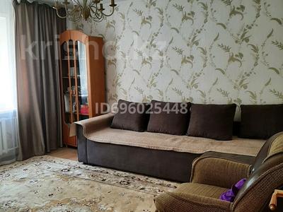 3-бөлмелі пәтер · 60 м² · 2/5 қабат, Богембай батыра — Сарыарка, бағасы: 27 млн ₸ в Астане, Сарыарка р-н