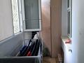 3-бөлмелі пәтер · 60 м² · 2/5 қабат, Богембай батыра — Сарыарка, бағасы: 27 млн ₸ в Астане, Сарыарка р-н — фото 17