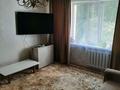 3-бөлмелі пәтер · 60 м² · 2/5 қабат, Богембай батыра — Сарыарка, бағасы: 27 млн ₸ в Астане, Сарыарка р-н — фото 39