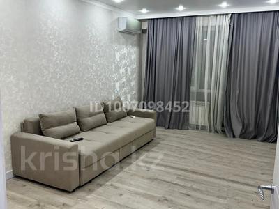 2-бөлмелі пәтер · 70.8 м² · 3/9 қабат, мкр Шугыла 340/3, бағасы: 41 млн ₸ в Алматы, Наурызбайский р-н