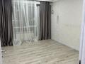 2-бөлмелі пәтер · 70.8 м² · 3/9 қабат, мкр Шугыла 340/3, бағасы: 41 млн ₸ в Алматы, Наурызбайский р-н — фото 8
