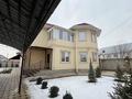 Отдельный дом · 8 комнат · 303 м² · 6.8 сот., мкр Шугыла, Кенжетаева 10 — Находится возле ЖК Alma city за 260 млн ₸ в Алматы, Наурызбайский р-н