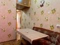 2-комнатная квартира · 52 м² · 5/5 этаж, мкр Алатау 17 за 13.5 млн ₸ в Таразе — фото 4