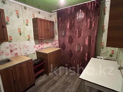2-комнатная квартира · 46.5 м² · 3/4 этаж, Муратхана Бейсембаева за 14.4 млн ₸ в Семее