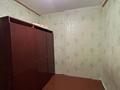 2-комнатная квартира · 46.5 м² · 3/4 этаж, Муратхана Бейсембаева за 14.4 млн ₸ в Семее — фото 4