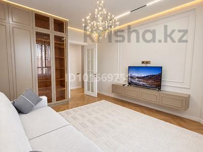 2-комнатная квартира · 59 м² · 13/15 этаж, Сыганак 22/1 за 50 млн ₸ в Астане, Нура р-н