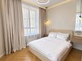2-комнатная квартира · 59 м² · 13/15 этаж, Сыганак 22/1 за 50 млн ₸ в Астане, Нура р-н — фото 4