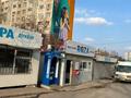 Магазины и бутики • 48 м² за 280 000 〒 в Алматы, Ауэзовский р-н — фото 3