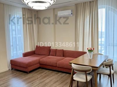 3-комнатная квартира · 79 м², Турар Рыскулов 1 — Expo за 86 млн ₸ в Астане, Есильский р-н