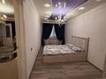 3-комнатная квартира · 90 м² · 2 этаж, Аль Фараби 9 — Шымкент Плаза за 25 000 ₸ в Аль-Фарабийский р-н — фото 11