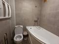 3-комнатная квартира · 90 м² · 2 этаж, Аль Фараби 9 — Шымкент Плаза за 25 000 ₸ в Аль-Фарабийский р-н — фото 13