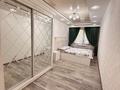 3-комнатная квартира · 90 м² · 2 этаж, Аль Фараби 9 — Шымкент Плаза за 25 000 ₸ в Аль-Фарабийский р-н — фото 8
