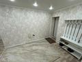 2-комнатная квартира · 65 м² · 1/5 этаж, Утепова 38 за 32 млн ₸ в Усть-Каменогорске — фото 14