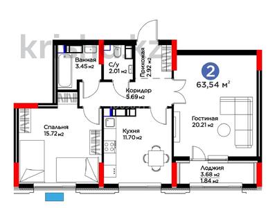2-комнатная квартира · 63.54 м² · 20/20 этаж, Турар Рыскулов 9 за 59 млн 〒 в Астане, Есильский р-н