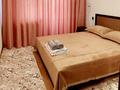3-комнатная квартира · 75 м² · 1/5 этаж, Нур орда 74 за 18 000 ₸ в 