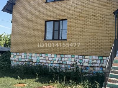 Білім орталықтары · 320 м², бағасы: 1.3 млн ₸ в Семее, Красный Кордон