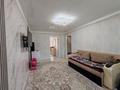 2-бөлмелі пәтер · 44.3 м² · 5/5 қабат, Киевская 18, бағасы: ~ 16 млн ₸ в Костанайской обл.