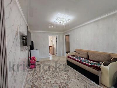 2-бөлмелі пәтер · 44.3 м² · 5/5 қабат, Киевская 18, бағасы: ~ 16 млн ₸ в Костанайской обл.
