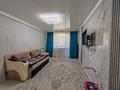 2-бөлмелі пәтер · 44.3 м² · 5/5 қабат, Киевская 18, бағасы: ~ 16 млн ₸ в Костанайской обл. — фото 2