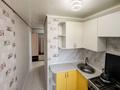 2-бөлмелі пәтер · 44.3 м² · 5/5 қабат, Киевская 18, бағасы: ~ 16 млн ₸ в Костанайской обл. — фото 4