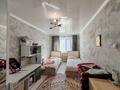 2-бөлмелі пәтер · 44.3 м² · 5/5 қабат, Киевская 18, бағасы: ~ 16 млн ₸ в Костанайской обл. — фото 6