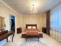 4-комнатная квартира · 128 м² · 11/12 этаж, Кошкарбаева за 50 млн 〒 в Астане, Алматы р-н — фото 9