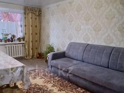 3-комнатная квартира · 59 м² · 4/5 этаж, Жамбыла 141 за 214 млн ₸ в Петропавловске