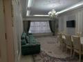 4-комнатная квартира, 165 м², 4/22 этаж, мкр Коктем-1 за 125 млн 〒 в Алматы, Бостандыкский р-н — фото 6