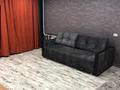 1-комнатная квартира · 40 м² · 1/9 этаж, Славского 64 за 20 000 ₸ в Усть-Каменогорске — фото 2