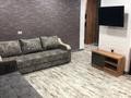 1-комнатная квартира · 40 м² · 1/9 этаж, Славского 64 за 20 000 ₸ в Усть-Каменогорске — фото 22