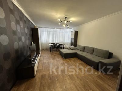 2-комнатная квартира · 70 м² · 3/6 этаж, Сатпаева 50Б — Возле БЦ Пекин за 300 000 ₸ в Атырау