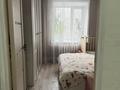 3-бөлмелі пәтер · 65 м² · 4/5 қабат, мкр Михайловка , Аманжолова 31, бағасы: 35.8 млн ₸ в Караганде, Казыбек би р-н — фото 8