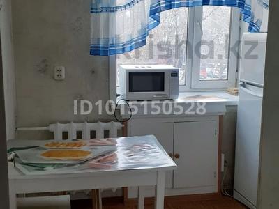 2-комнатная квартира · 46 м² · 2/5 этаж, мкр Новый Город, Алиханова 8 — Ол.Акимата за 170 000 ₸ в Караганде, Казыбек би р-н