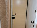 2-комнатная квартира · 46 м² · 2/5 этаж, мкр Новый Город, Алиханова 8 — Ол.Акимата за 170 000 ₸ в Караганде, Казыбек би р-н — фото 9