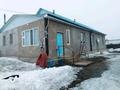 Отдельный дом · 4 комнаты · 119.6 м² · 153.6 сот., Азаттық 19В — Мектеп, банк, цон жақын жерде за 20 млн ₸ в Шортандах