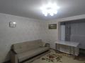 2-комнатная квартира, 81 м², 5/5 этаж, Уалиханова за 33.5 млн 〒 в Петропавловске — фото 3