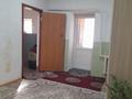 Отдельный дом · 4 комнаты · 120 м² · , Бобровка, 1-переулок 2а — 1-переулок 2а за 14.5 млн ₸ в Семее — фото 10