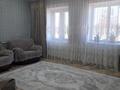 Отдельный дом · 4 комнаты · 120 м² · , Бобровка, 1-переулок 2а — 1-переулок 2а за 14.5 млн ₸ в Семее — фото 7
