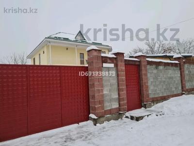 Отдельный дом • 5 комнат • 230 м² • 10 сот., Тауелсыздык за 88 млн 〒 в Кыргауылдах