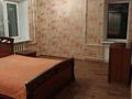 3-бөлмелі пәтер · 75 м² · 2/9 қабат, Конституции 76 — Тд аимер, бағасы: 190 000 ₸ в Петропавловске — фото 5