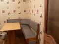 Часть дома · 1 комната · 43 м² · 8 сот., Алихана Бокейхана 56 за 110 000 〒 в Кокшетау — фото 11