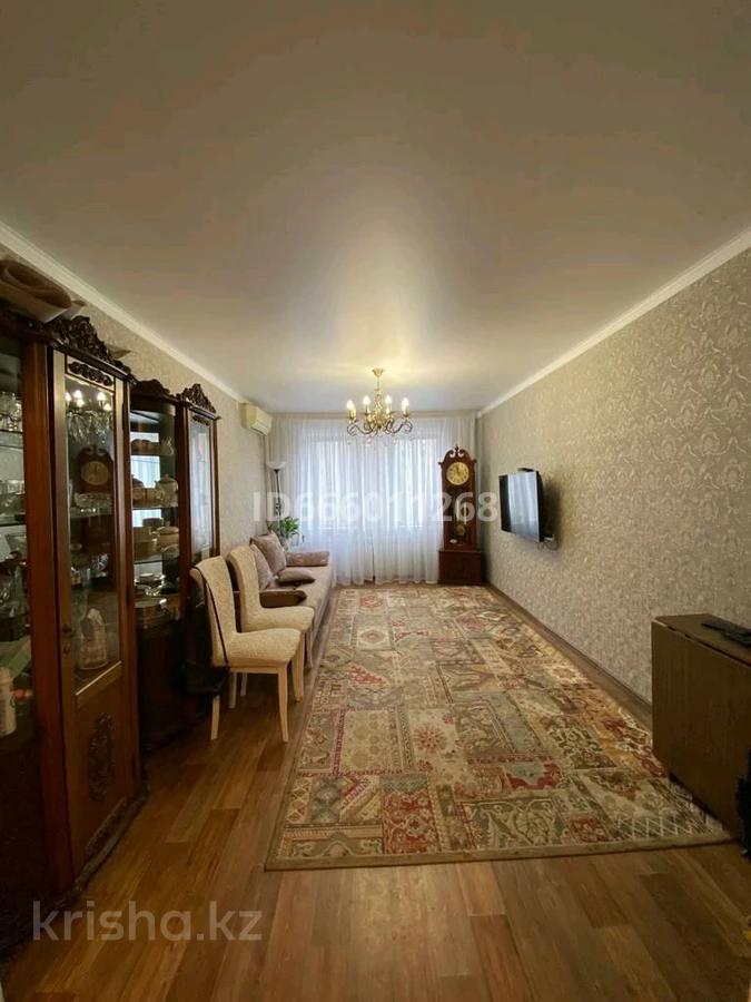 Квартира Акбулак Купить Пер Степной 11