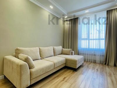 Продажа квартир в Астане: 2-комнатная квартира · 65.9 м² · 9 этаж, Бокейхана 24 за 49.5 млн 〒 2-комнатная квартира · 65.9 м² · 9 этаж, Бокейхана 24 за 49.5 млн 〒 в Астане, Есильский р-н