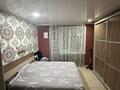 2-комнатная квартира · 52 м² · 3/6 этаж, Курганская 4 за 24 млн ₸ в Костанае — фото 14