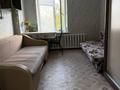1-комнатная квартира · 21 м² · 5/5 этаж, Майлина 13 за 6.8 млн ₸ в Астане, Алматы р-н — фото 8