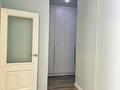 2-комнатная квартира · 59.5 м² · 4/9 этаж, Айтеке би 9 за 39 млн ₸ в Астане, Нура р-н — фото 13