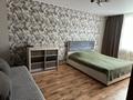 1-бөлмелі пәтер · 40 м² · 2/5 қабат, Ауэзова 83 — Ломоносова, бағасы: 15 млн ₸ в Щучинске — фото 4