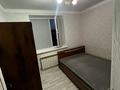 3 комнаты · 58 м² · 8/8 этаж, Болекбаева 14 — Байтурсынова и Жумабаева пересечение за 80 000 ₸ в Астане, Алматы р-н — фото 2