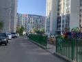 3-бөлмелі пәтер · 85 м² · 1/9 қабат, Шұғыла ш/а. 340/4 — проспект Абая Алатау, бағасы: 55.5 млн ₸ в Алматы, Наурызбайский р-н — фото 23