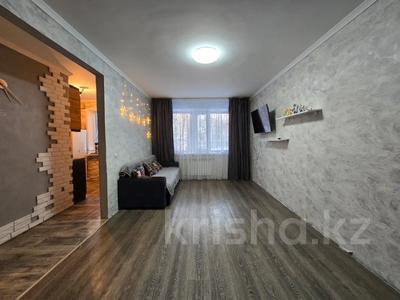 Продажа квартир в Карагандинской обл.: 3-комнатная квартира · 58.1 м² · 1/5 этаж, пр. Момышулы за 10.3 млн 〒 3-комнатная квартира · 58.1 м² · 1/5 этаж, пр. Момышулы за 10.3 млн 〒 в Темиртау